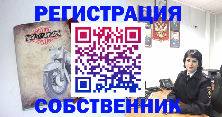 купить прописку в Каспийске